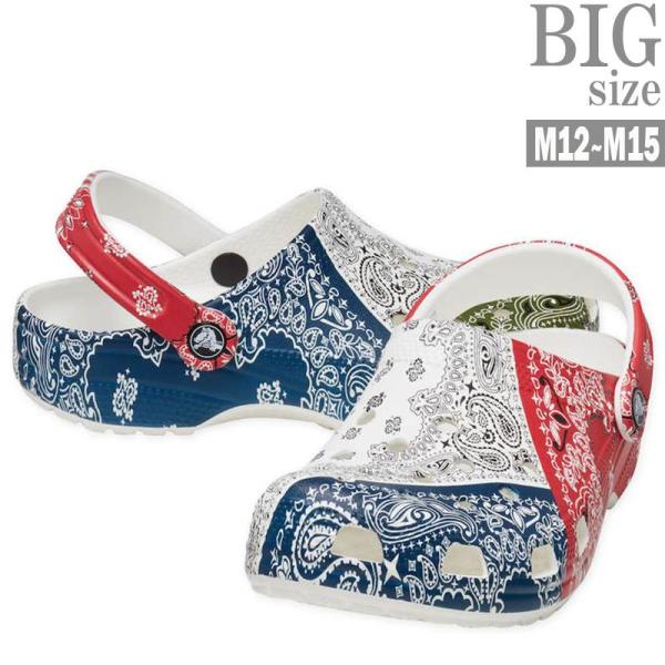 クロックス サンダル 柄の人気商品 通販 価格比較 価格 Com