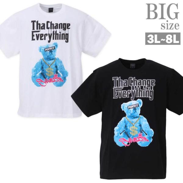 最終お値下げテディベアデザイン Tシャツ 半袖 rag001_c050222-06