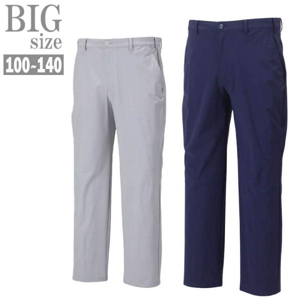 スポーツパンツ 大きいサイズ メンズ SRIXON 接触冷感 ゴルフ ストレッチ 機能性 トリコット C050311-03 スポーツパンツ 大きいサイズ メンズ SRIXON 接触冷感 ゴルフ