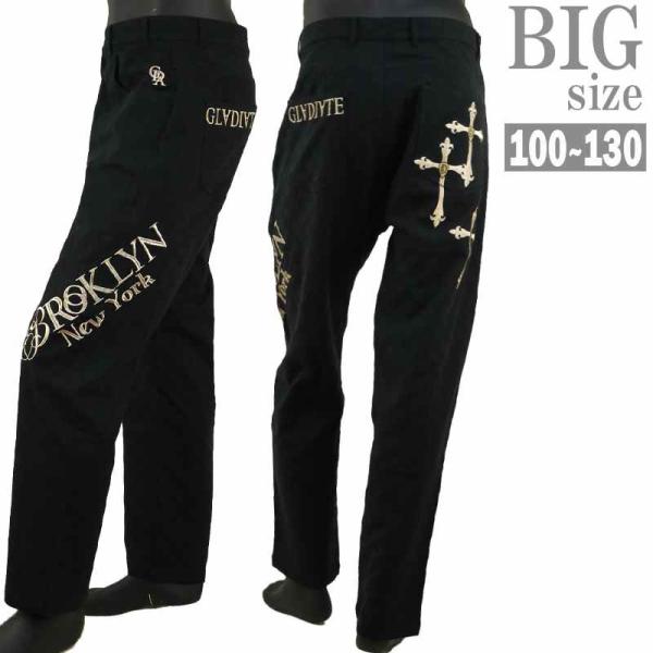 ストレッチパンツ 大きいサイズ メンズ クロス 刺? ロゴ お洒落 デザインパンツ GLADIATE C050817-07 ストレッチパンツ 大きいサイズ メンズ クロス 刺? ロゴ お洒落