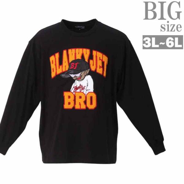 長袖Tシャツ 大きいサイズ メンズ Blanky Jet ブランキージェット 刺繍 アップリケ キャラ C051019-04 長袖Tシャツ 大きいサイズ メンズ Blanky Jet ブランキージェット 刺繍