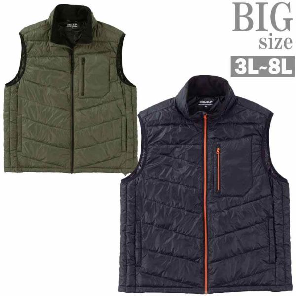 ヒーターベスト 大きいサイズ メンズ 電熱 暖か 中わたベスト 胸