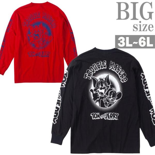 長袖Tシャツ トムとジェリー 大きいサイズ メンズ ロンT キャラ