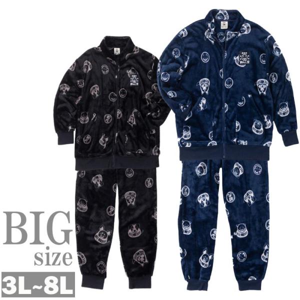 ボアフリース 上下 大きいサイズ メンズ ルームウェア スウェット 総柄