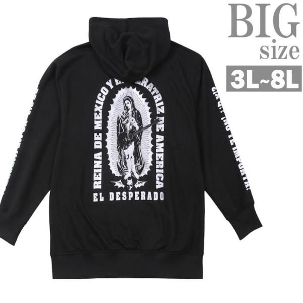 パーカー エル・デスペラード 大きいサイズ メンズ 新日本プロレス