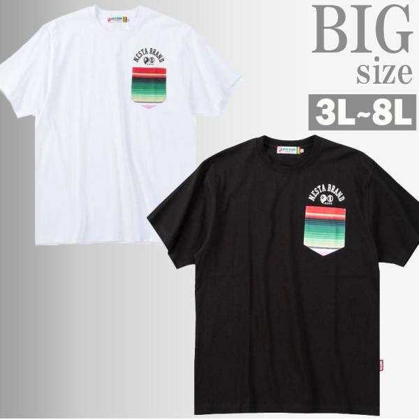 Tシャツ ポケット付 大きいサイズ メンズ NESTA BRAND ネスタブランド ライオン 半袖 トップス C070312-09 Tシャツ ポケット付 大きいサイズ メンズ NESTA BRAND ネスタブランド