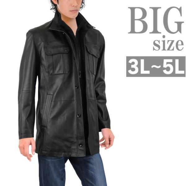大きいサイズ ハーフコート メンズ メンズコート 通販 人気ランキング 価格 Com