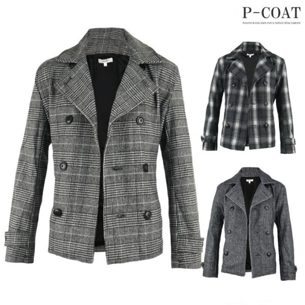 TMT グレー・ブラック チェック柄 ピーコート ウール混合 Pコート メンズ ピーコート チェック柄 グレンチェック おしゃれ
