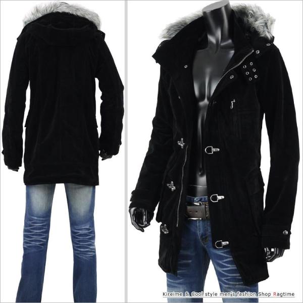 コート メンズ ミリタリー ミリタリーコート ロングコート ファイヤーマン ベロア ベルベット 中綿コート 大きいサイズ ミリタリージャケット Buyee 日本代购平台 产品购物网站大全 Buyee一站式代购 Bot Online
