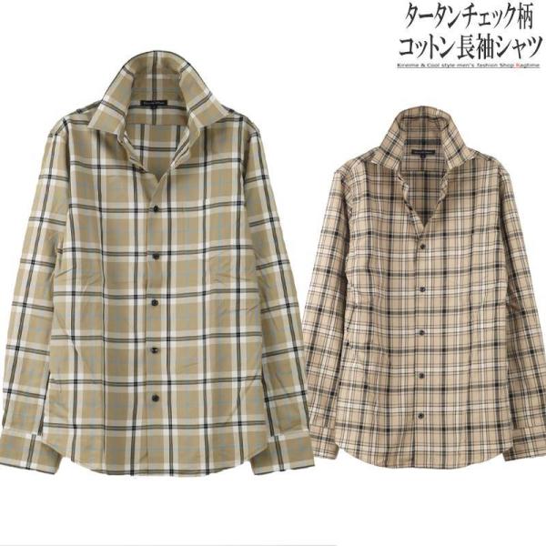 【sango1974 】OAMC 19AW チェックシャツjkt パイルチェックオープンカラー半袖シャツ｜メンズファッション