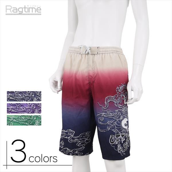 サーフパンツ 海パン 水着 龍 ドラゴン プリント グラデーション