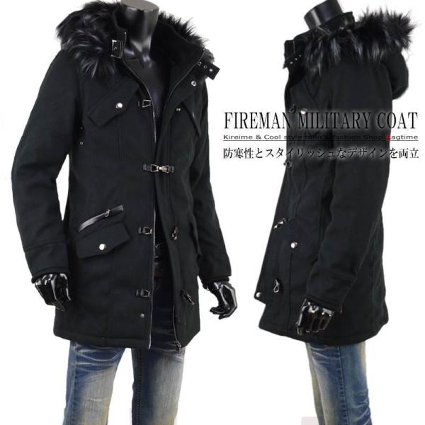 コート メンズ ミリタリー メルトンコート モッズコート ファイヤー