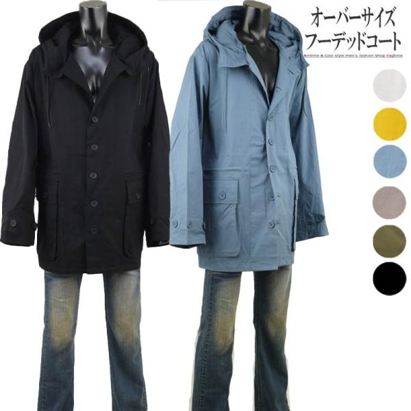 trim_fce_item654f2cada040e.jpg