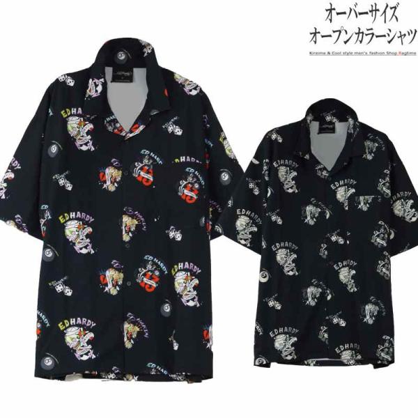 オープンカラーシャツ メンズ オーバーサイズ 総柄 ED HARDY 半袖