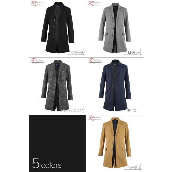 チェスターコート ロング メンズ ウール メルトン 厚手 冬 ロング