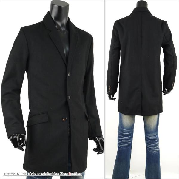 チェスターコート ロング メンズ ウール メルトン 厚手 冬 ロング