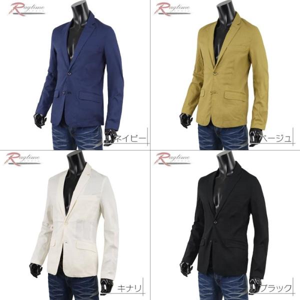 ジャケット メンズ 夏 サマージャケット 麻 テーラードジャケット ストレッチ リネン R Buyee Buyee Japanese Proxy Service Buy From Japan Bot Online