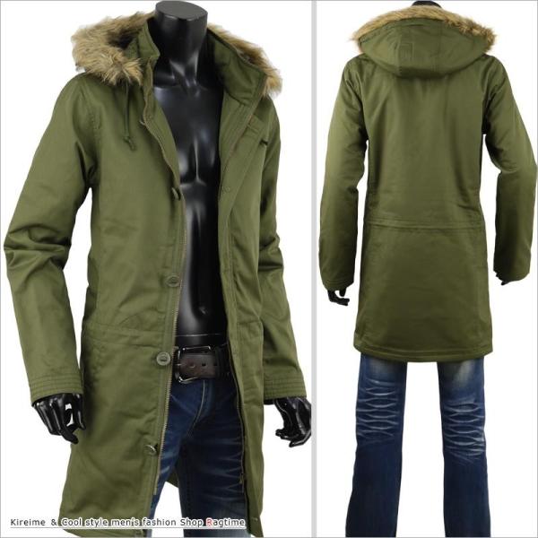 自転車 防寒 コート