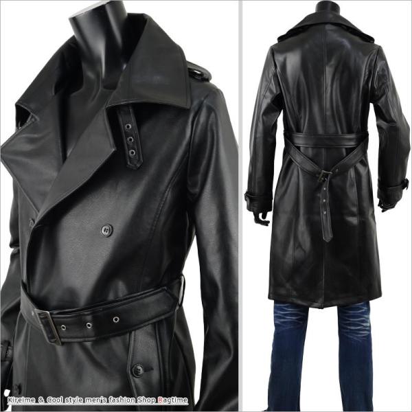 レザーコート メンズ ロングコート コート レザー トレンチコート フェイクレザー S Buyee Buyee 提供一站式最全面最專業現地yahoo Japan拍賣代bid代拍代購服務 Bot Online