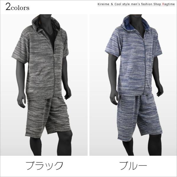 スウェット 上下 メンズ 夏 大きいサイズ セットアップ 半袖半パン ハーフパンツ パイル S Buyee Buyee Japanischer Proxy Service Kaufen Sie Aus Japan