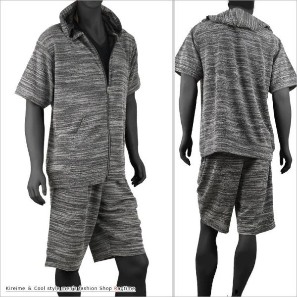 スウェット 上下 メンズ 夏 大きいサイズ セットアップ 半袖半パン ハーフパンツ パイル S Buyee Buyee Japanese Proxy Service Buy From Japan Bot Online