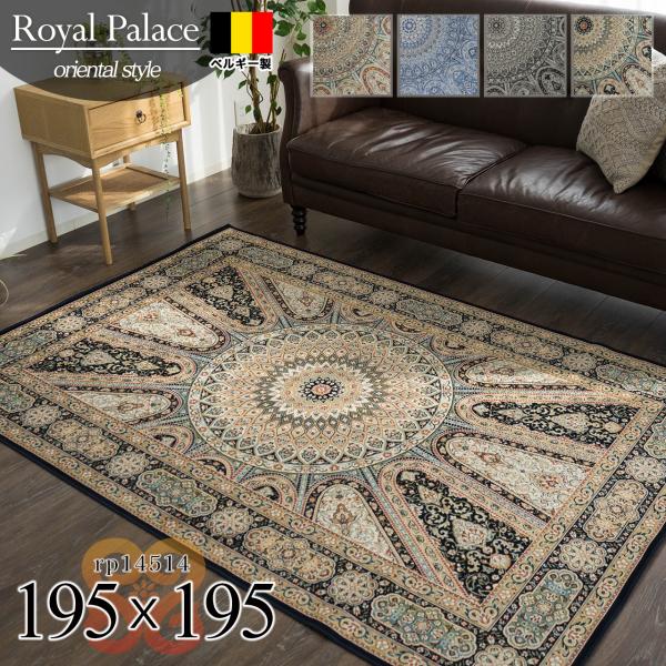 ragmatst_14514r-pares195-195 ragmatst_14514r-pares195-195
