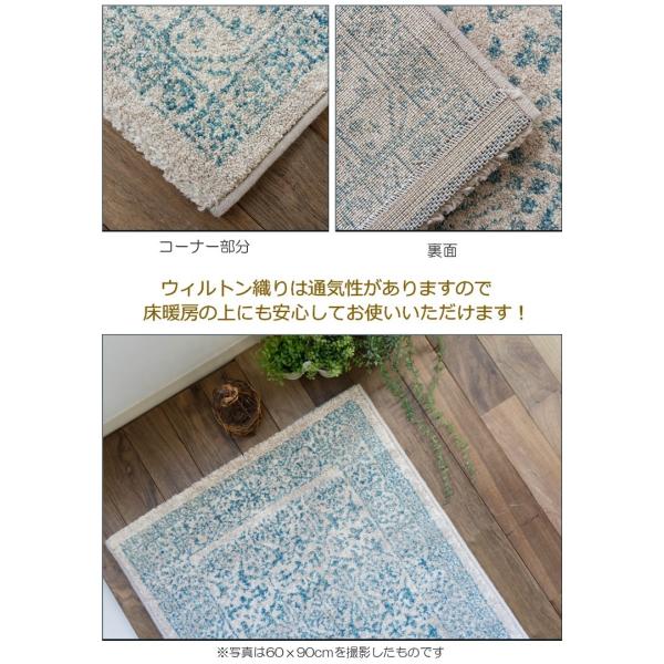 玄関マット 50×80 ヴィンテージ 風 おしゃれ 北欧 風 室内 屋内 ベルギー絨毯 グレー 送料無料 ラグマット かわいい /【Buyee】 玄関マット 50×80 ヴィンテージ 風 おしゃれ 北欧 風 室内 屋内 ベルギー絨毯 グレー 送料無料 ラグマット かわいい /【Buyee】