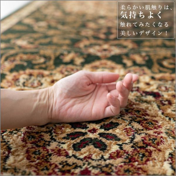 �L���~�� �J�[�y�b�g 80�~420cm �L�� �����O�J�[�y�b�g ���� �g���R�� �����O�}�b�g ���イ���� �L���}�b�g  �L���~���J�[�y�b�g �O�~ �E�B���g���D ���i�摜3