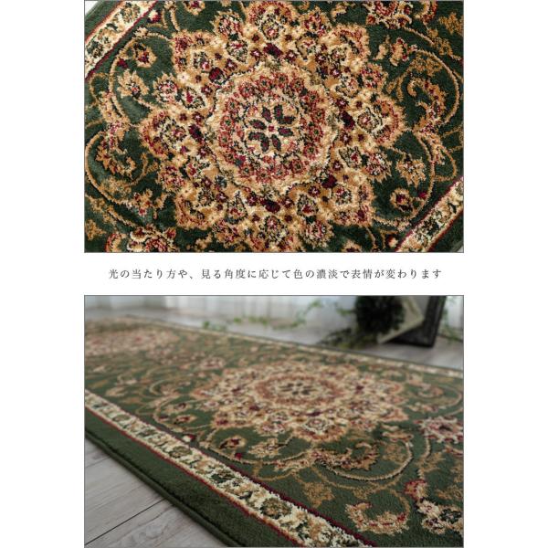�L���~�� �J�[�y�b�g 80�~420cm �L�� �����O�J�[�y�b�g ���� �g���R�� �����O�}�b�g ���イ���� �L���}�b�g  �L���~���J�[�y�b�g �O�~ �E�B���g���D ���i�摜4