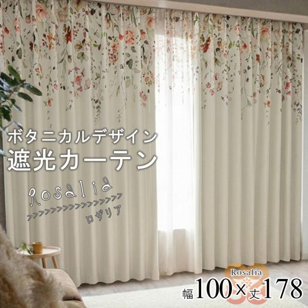ragmatst_rosalia-100-178