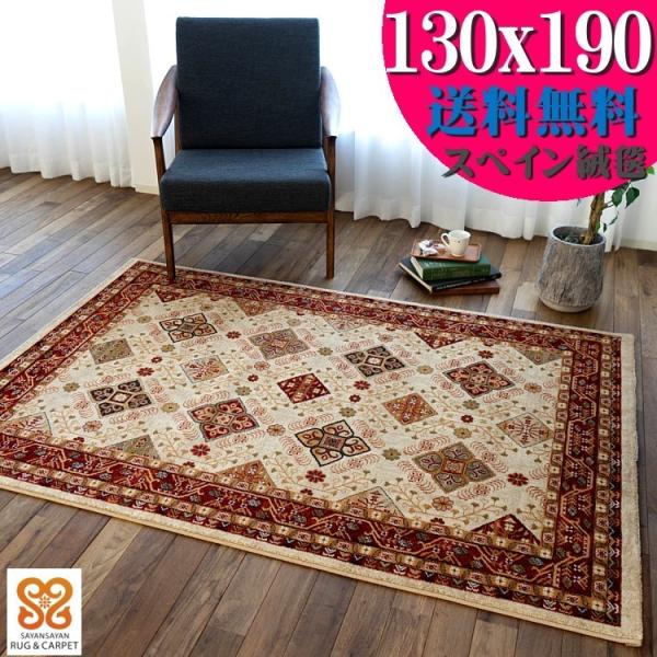 着せ替えラグマット　オーバル　KSL-405 着せ替えラグマット オーバル KSL-405