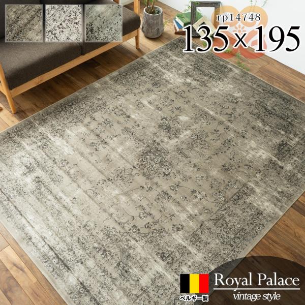 ragmatst_z0402-r-pares-14748- ragmatst_z0402-r-pares-14748-
