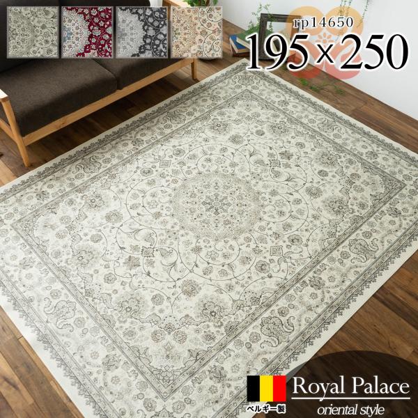 ragmatst_z0424-r-pares- ragmatst_z0424-r-pares-