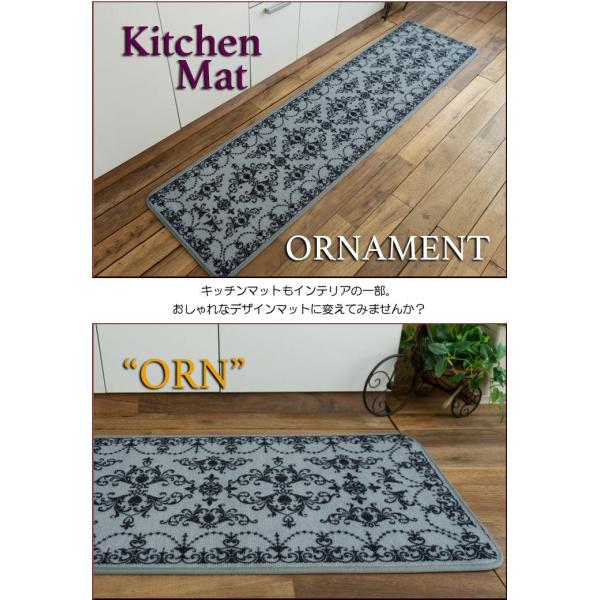 キッチンマット 180 ロングマット おしゃれ 滑り止め ラグマット 北欧 45ｘ180cm Buyee 日本代购平台 产品购物网站大全 Buyee一站式代购 Bot Online