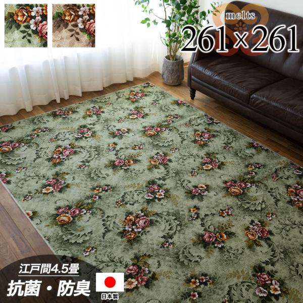 ragmatst_z0573-soleil-261-261 ragmatst_z0573-soleil-261-261