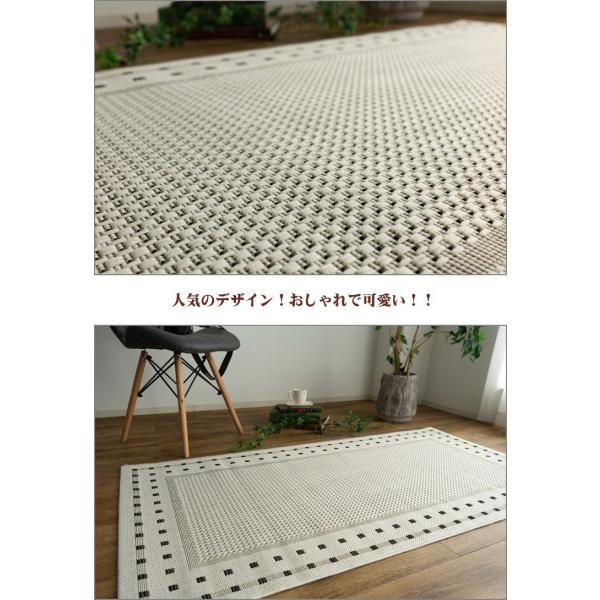 北欧 風 ラグマット 80x150cm じゅうたん おしゃれ な ラグ 長方形 夏用 通販 カーペット 送料無料 Buyee Buyee Japanese Proxy Service Buy From Japan Bot Online