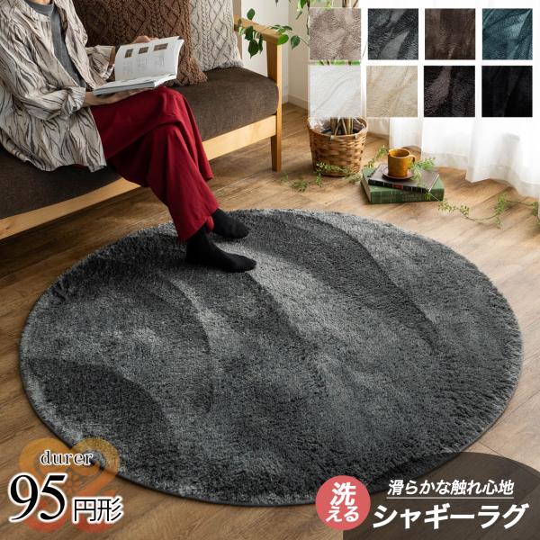 ragmatst_z1493-durer-95r