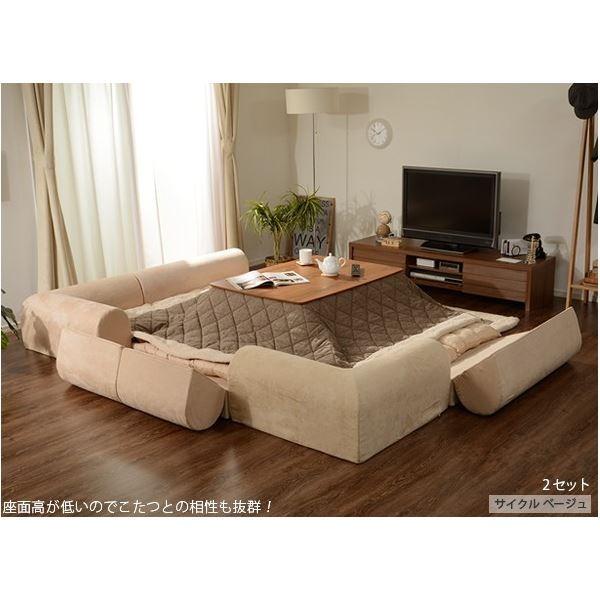フロアソファー 3点セット ベージュ スエード生地 高さ33cm 1人掛け 2人掛け コーナー付き 日本製 KSA-306BE :ds-1938480:ラグのラボ - 通販 - Yahoo!ショッピング フロアソファー 3点セット ベージュ スエード生地 高さ33cm 1人掛け 2人掛け コーナー付き 日本製 KSA-306BE :ds-1938480:ラグのラボ - 通販 - Yahoo!ショッピング