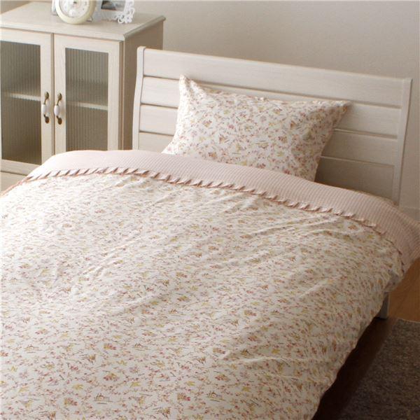 掛け布団カバー 掛布団カバー 綿100 シングルロング ピンク 布団カバー 掛けカバー シングル S Sl カントリー かわいい Ds ラグのラボ 通販 Yahoo ショッピング