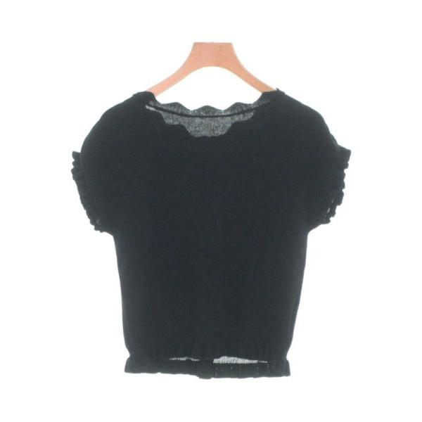 Bon Mercerie De Anatelier ベスト ノースリーブ レディース ボンメルスリードアナトリエ 中古 古着 g0013 Ragtag Online Shop 通販 Yahoo ショッピング