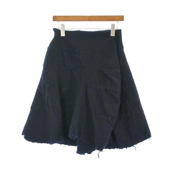 tricot COMME des GARCONS ロング・マキシ丈スカート レディース