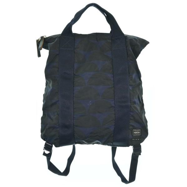 MARNI（マルニ） バックパック・リュック レディース 中古 古着