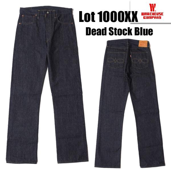 WAREHOUSE ウエアハウス Lot1000XX Dead Stock Blue デッド WAREHOUSE ウエアハウス Lot1000XX Dead Stock Blue デッド