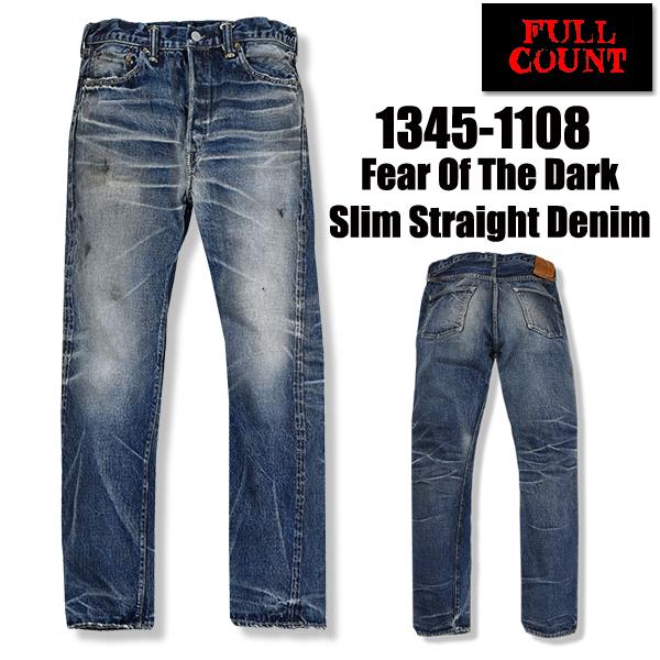 FULLCOUNT Fear Of The Darkフルカウント