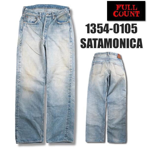 FULLCOUNT（フルカウント） ジーンズ 1354-0105 1354 Santa Monica 