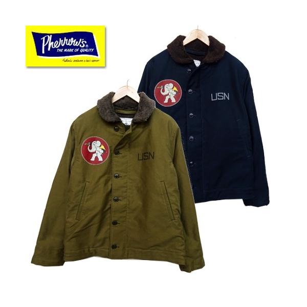 平等 チャンピオンシップ 挨拶 フェローズ アウター Kouritu Wakayama Jp