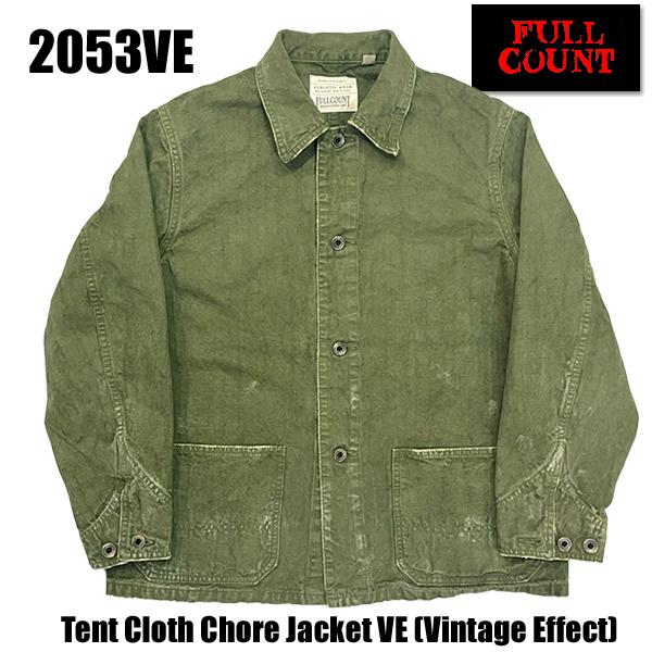 FULLCOUNT フルカウント　ミリタリージャケット　カーキ FULLCOUNT（フルカウント） チョアジャケット 2053VE Tent Cloth Chore