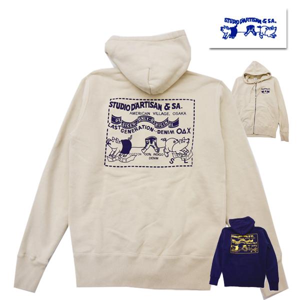 新品 Studio D'ARTISAN プリント スウェット ジップパーカー L STUDIO D'ARTISAN ステュディオ・ダルチザン D'ARTISAN プリントZIP