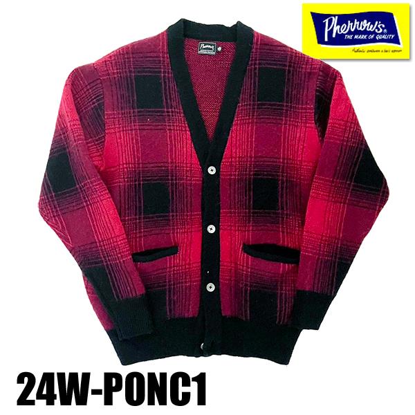 Pherrow's フェローズ ニットカーディガン 24W-PONC1 オンブレ