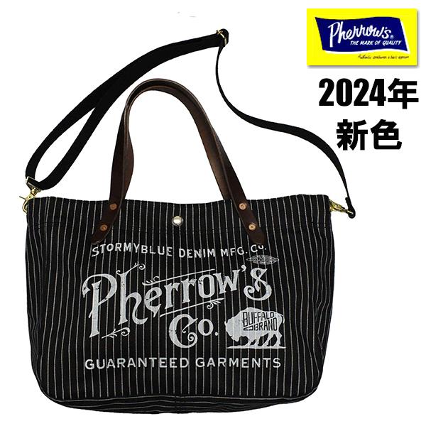 Pherrow's（フェローズ） ショルダーバッグ 24W-PSBG1 斜め掛け トート